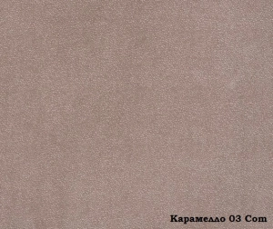 Мебельная ткань Велюр Caramello Com
