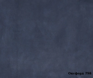 Мебельная ткань Замша Oxford