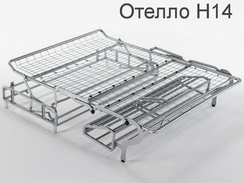 Механизм трансформации Отелло NEXT H14 120 с пруж матрасом 14 см
