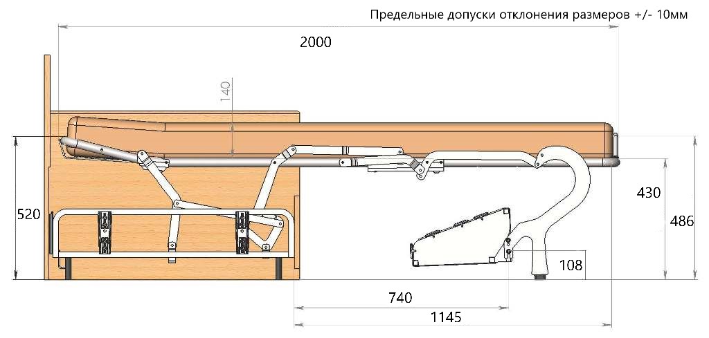 Механизм трансформации Отелло NEXT H14 140 без матраса