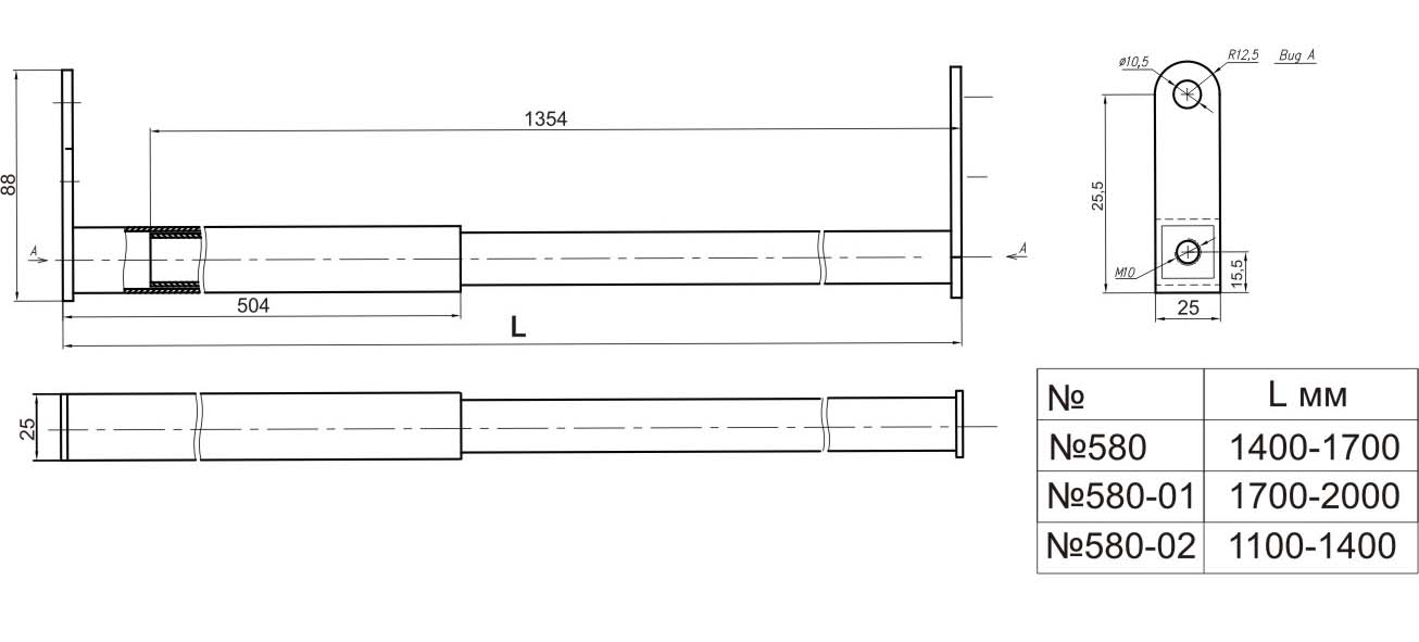 Синхронизатор ОК № 580 L 1400 1700