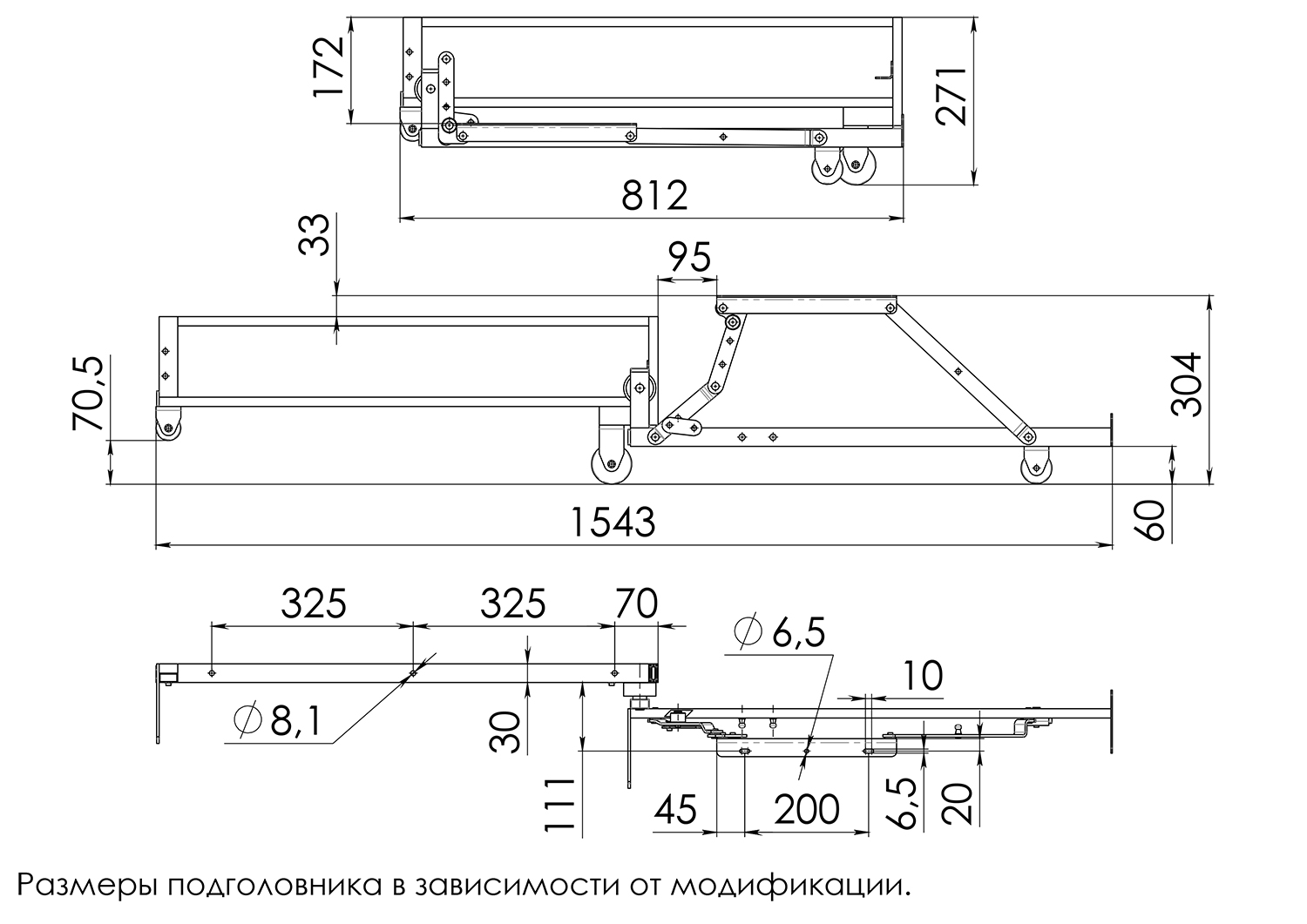 Механизм СМ МТД 14 с SSK 2 без рамы