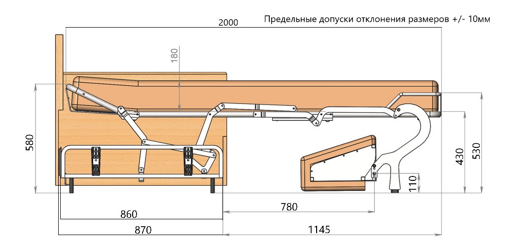 Механизм трансформации Отелло NEXT H18 160 с пруж матрасом 18 см SLEEP