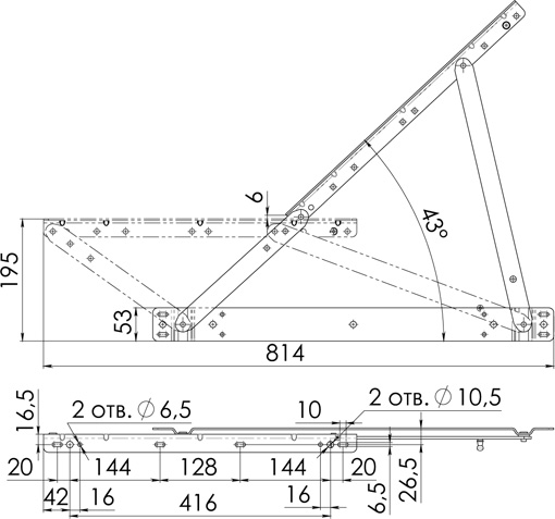 Механизм СМ МПС 22 без газлифта