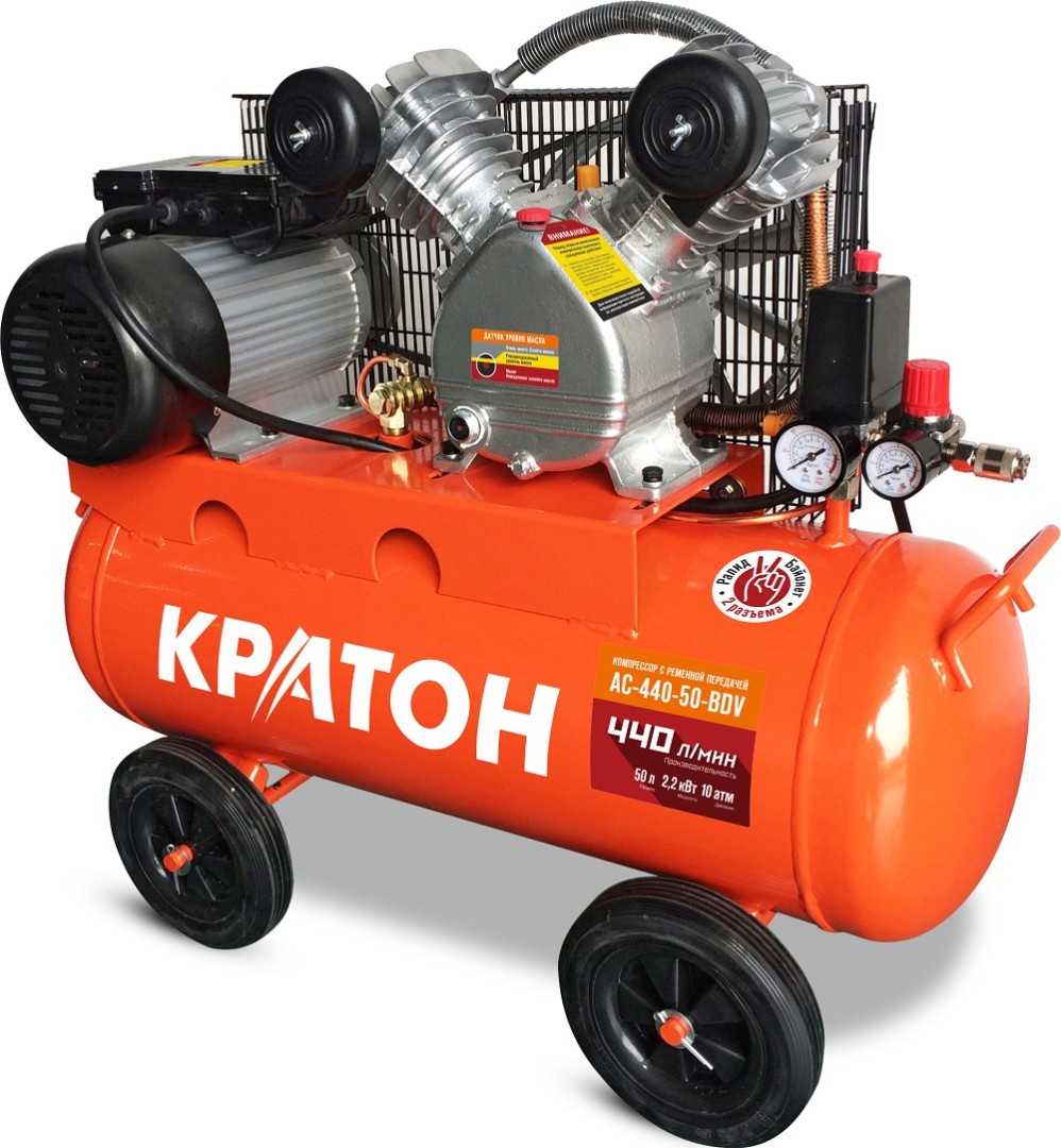 Компрессор Кратон АС-440-50-BDV