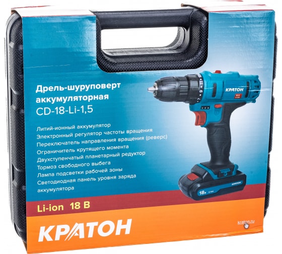Дрель-шуруповерт аккумуляторная CD-18-Li-1.5