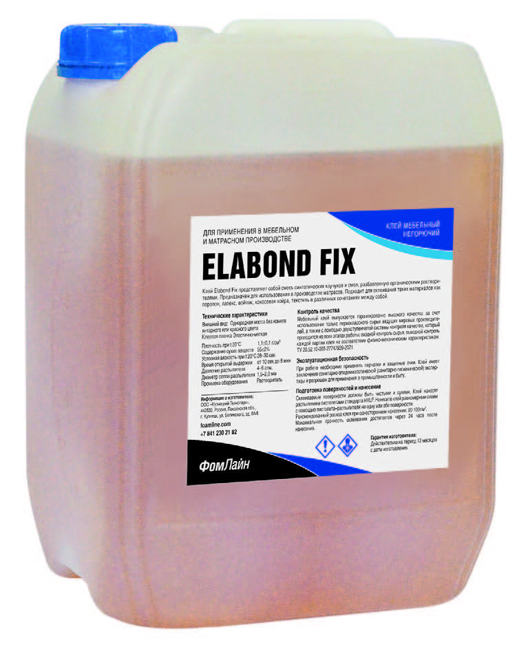 Клей мебельный Elabond Fix красный 200 кг