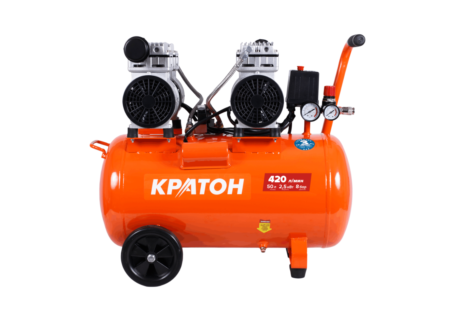 Компрессор Кратон AC-420-50-OFHS безмасляный