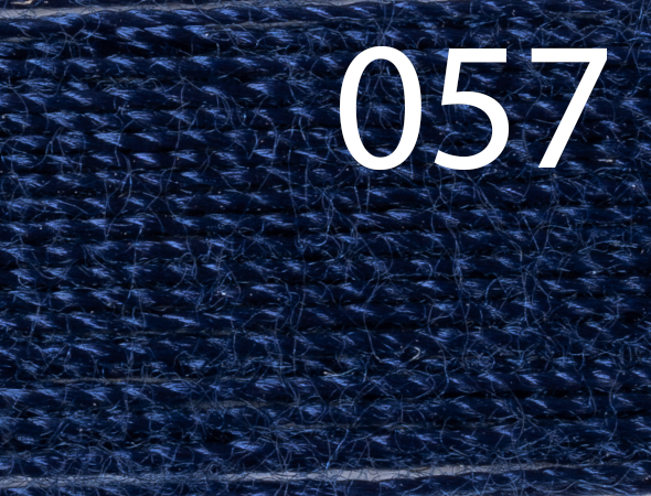 Нитки 35 ЛЛ № 057
