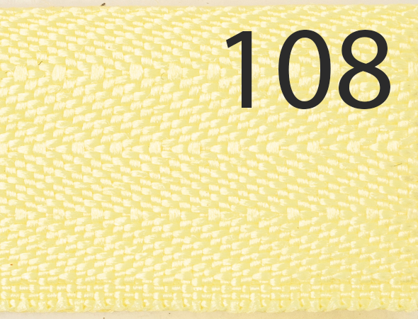 Бегунок Т3 № 108