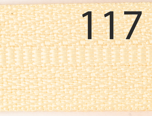Бегунок Т5 № 117