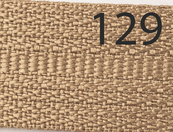 Бегунок Т3 № 129