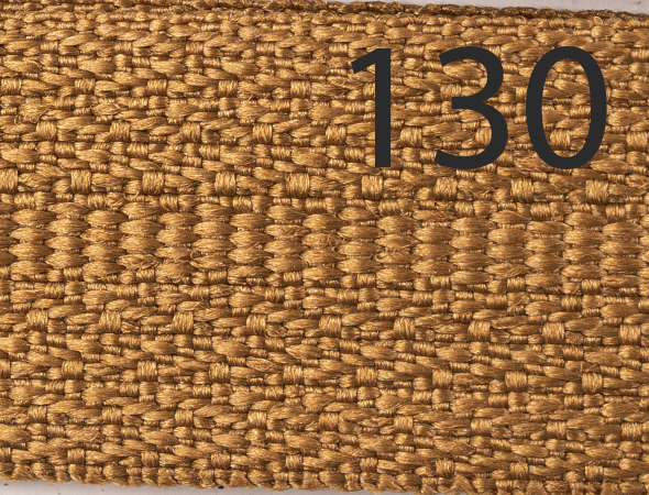 Бегунок Т5 № 130