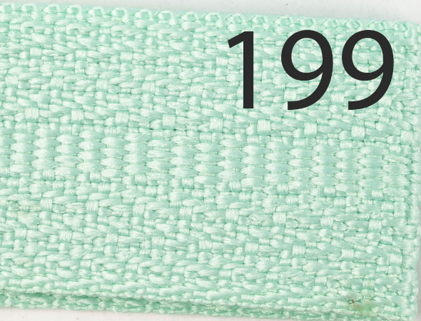 Бегунок Т3 № 199