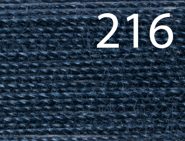 Нитки 70 ЛЛ № 216