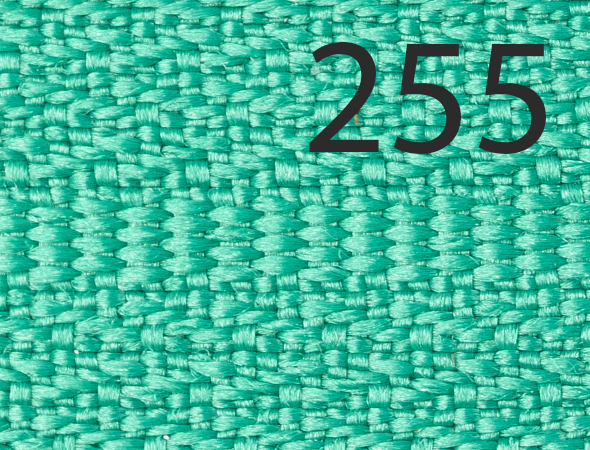 Бегунок Т5 № 255