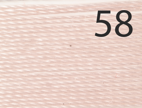 Нитки MAKRO 40 № 58