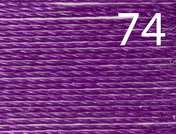 Нитки MAKRO 40 № 74