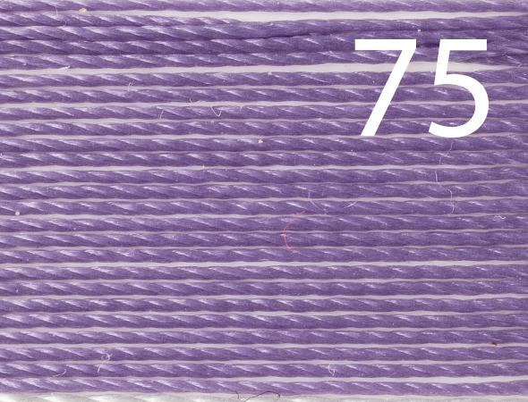 Нитки MAKRO 40 № 75