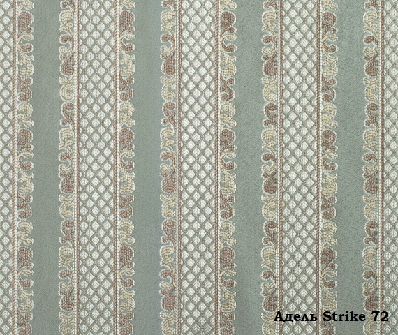 Мебельная ткань Жаккард Adel Stripe 72