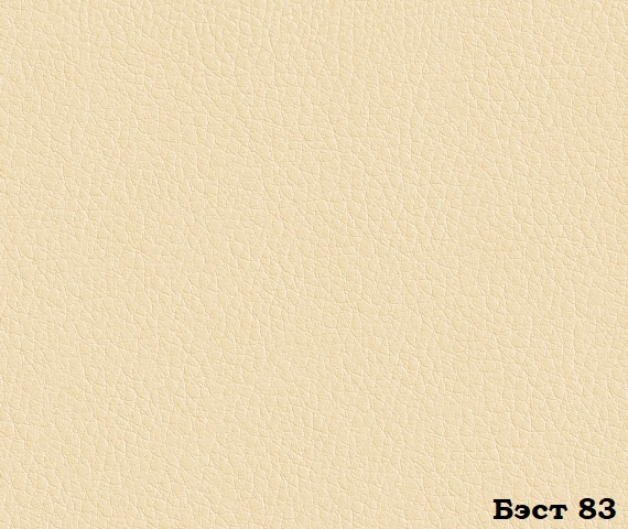Кожа искусственная Best 83