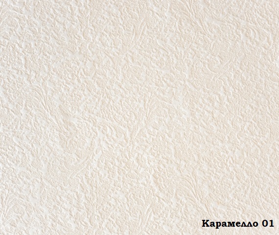 Мебельная ткань Велюр Caramello 01