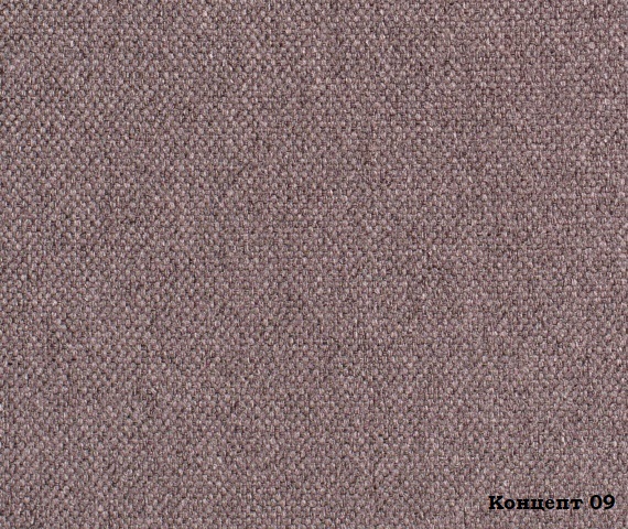 Мебельная ткань Рогожка Concept 09