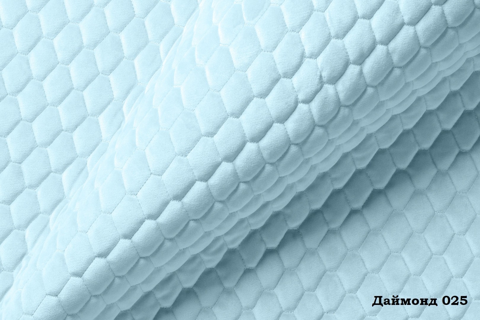 Мебельная ткань Велюр Diamond 25