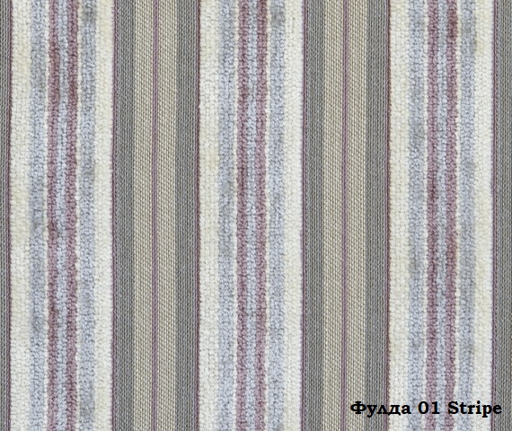 Мебельная ткань Жаккард Fulda Stripe 01