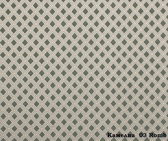 Мебельная ткань Жаккард Kamelia Romb 03