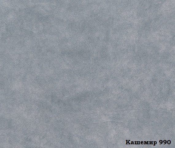 Мебельная ткань Велюр Kashemir 990