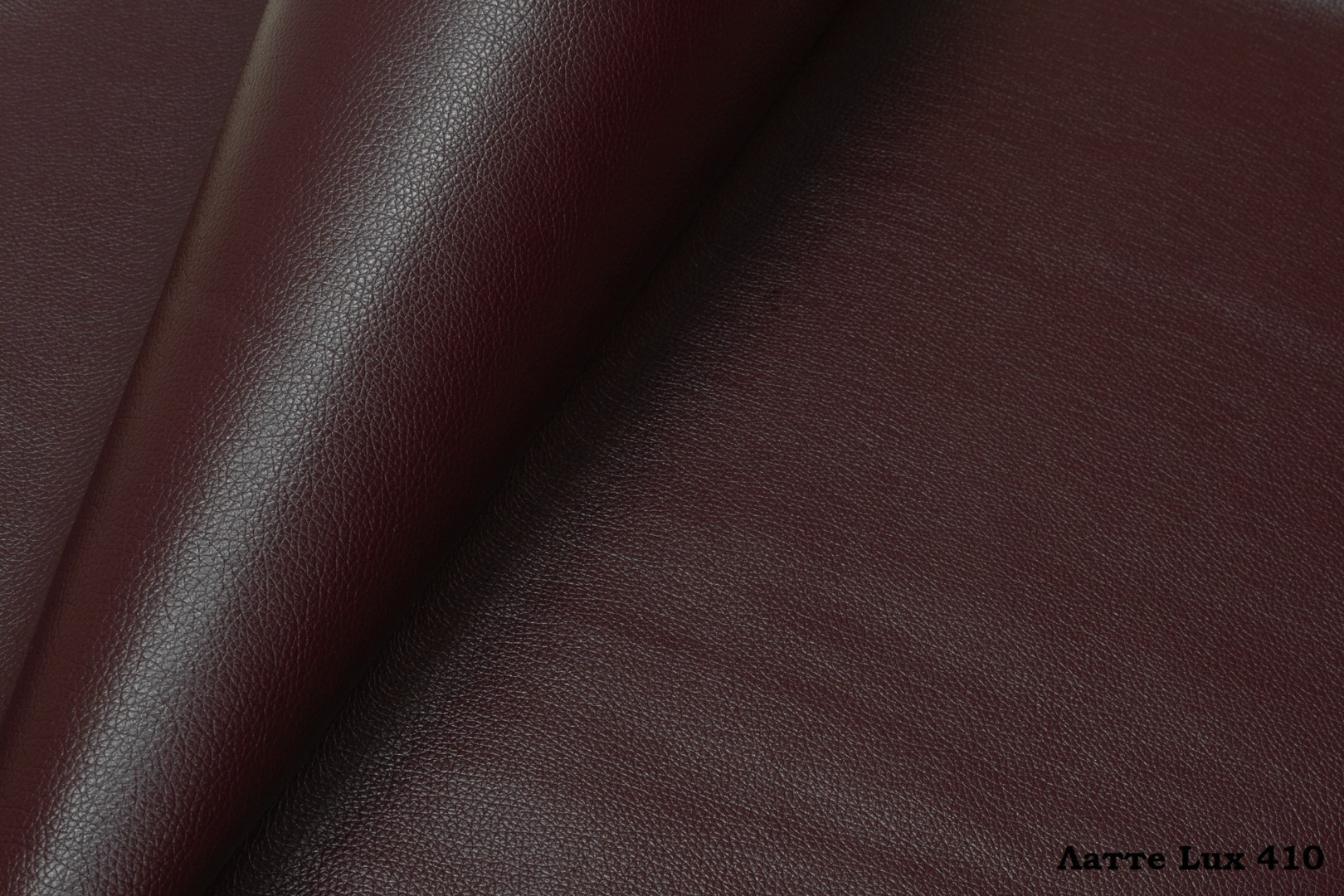 Кожа искусственная Latte Lux 410