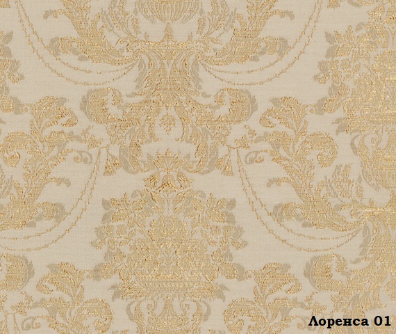 Мебельная ткань Жаккард Lorensa 01