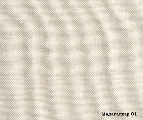 Мебельная ткань Рогожка Madagaskar 01