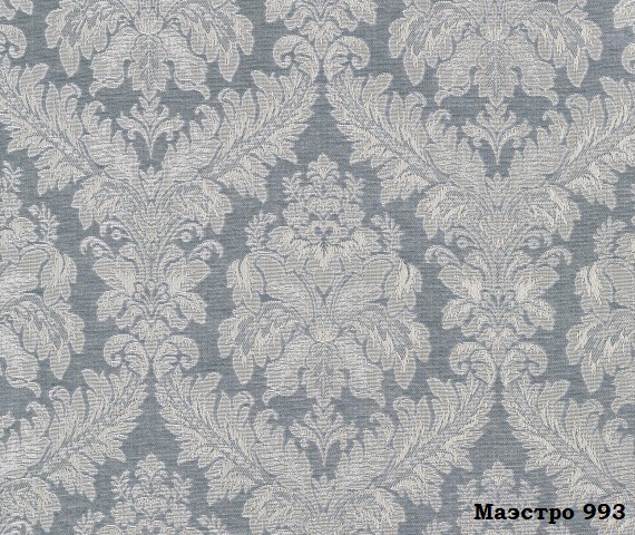 Мебельная ткань Жаккард Maestro 993