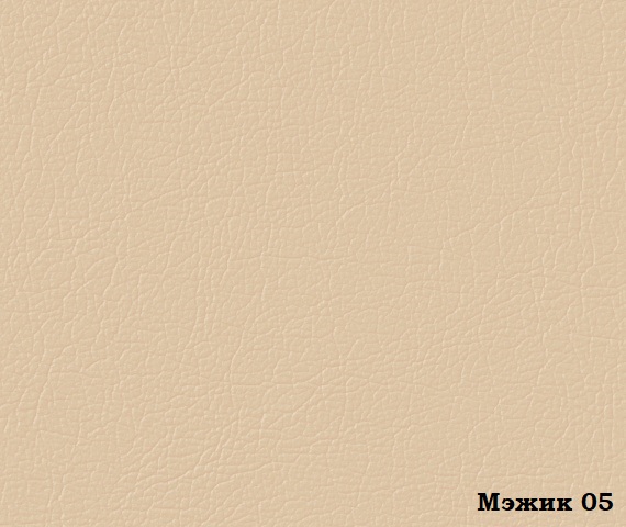Кожа искусственная Magic 05