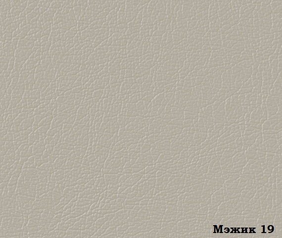 Кожа искусственная Magic 19