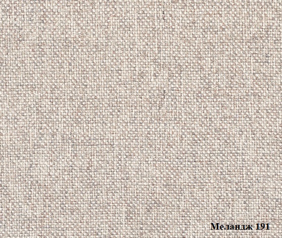Мебельная ткань Рогожка Melange 191