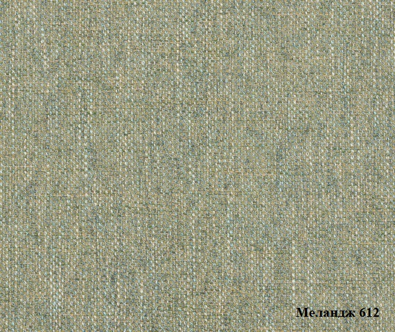 Мебельная ткань Рогожка Melange 612