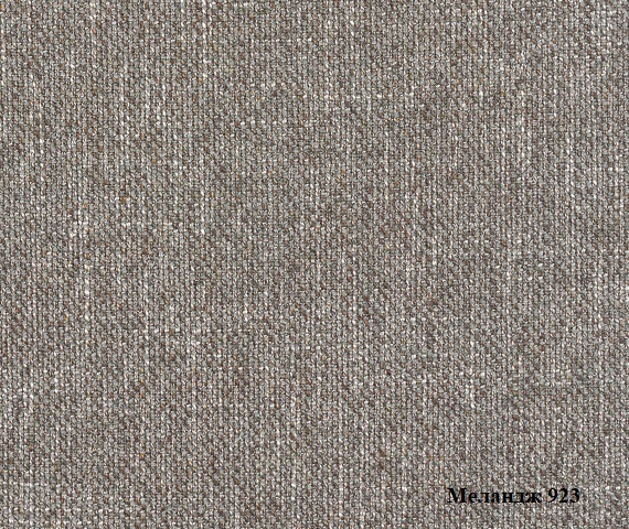 Мебельная ткань Рогожка Melange 923