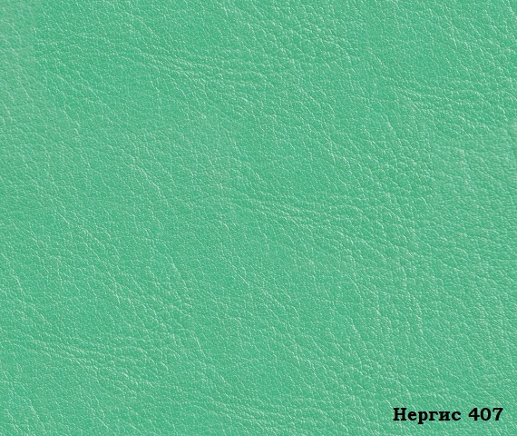 Кожа искусственная Nergis 407