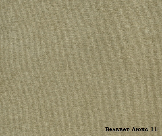 Мебельная ткань Велюр Velvet Lux 11