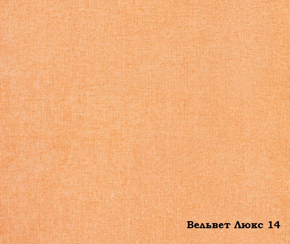 Мебельная ткань Велюр Velvet Lux 14