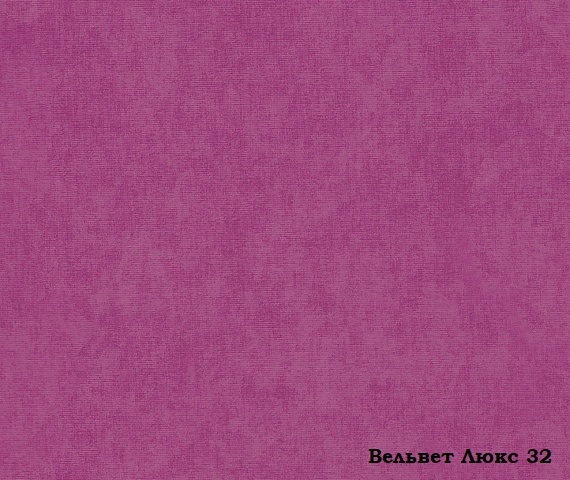 Мебельная ткань Велюр Velvet Lux 32