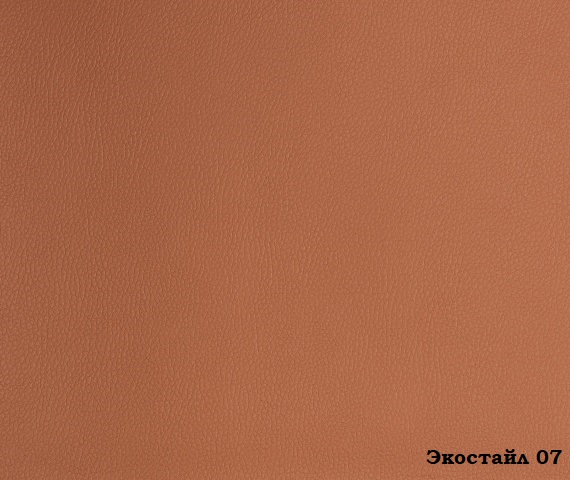 Кожа искусственная Ecostile 07