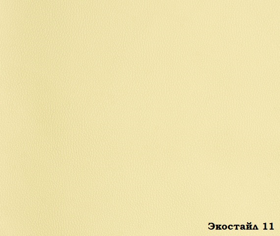 Кожа искусственная Ecostile 11