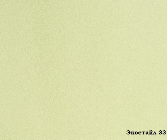 Кожа искусственная Ecostile 33