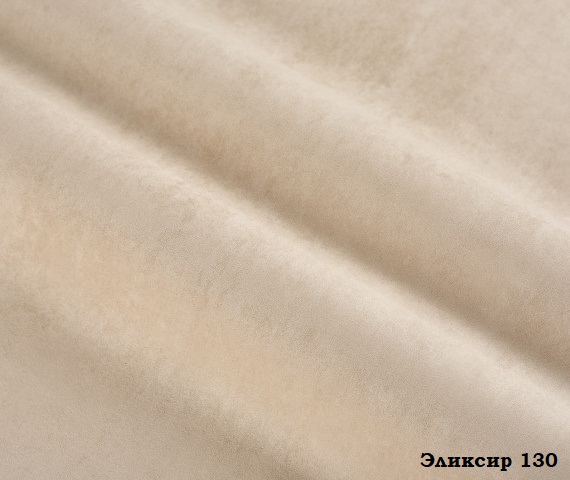 Мебельная ткань Замша Elixir 130