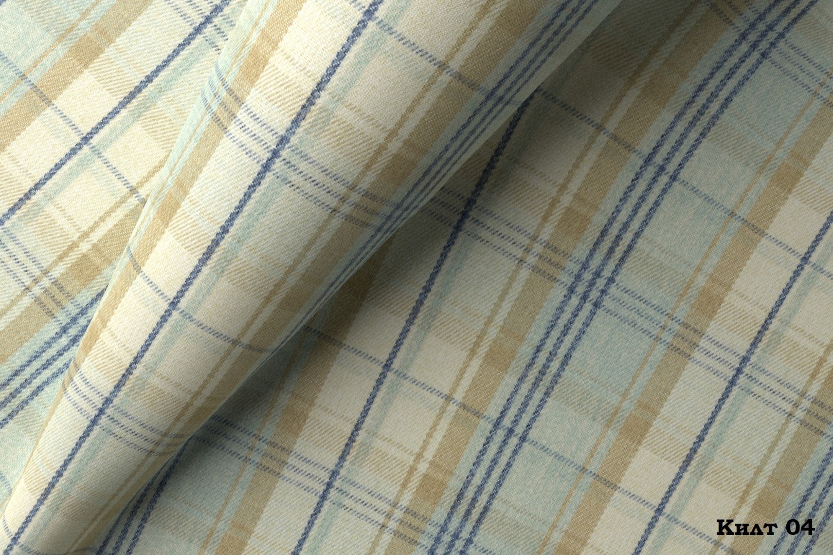 Мебельная ткань Велюр Kilt 04