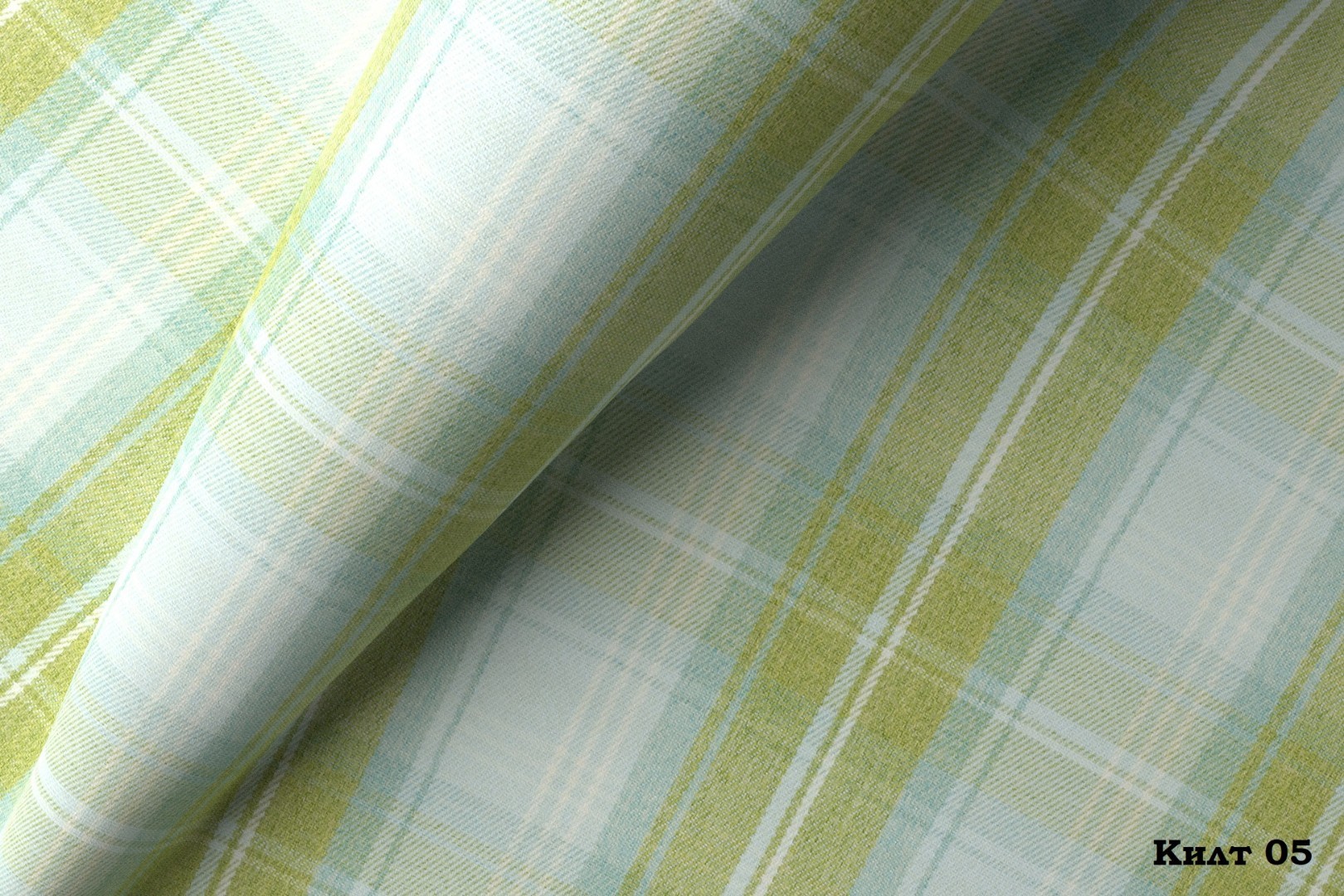 Мебельная ткань Велюр Kilt 05